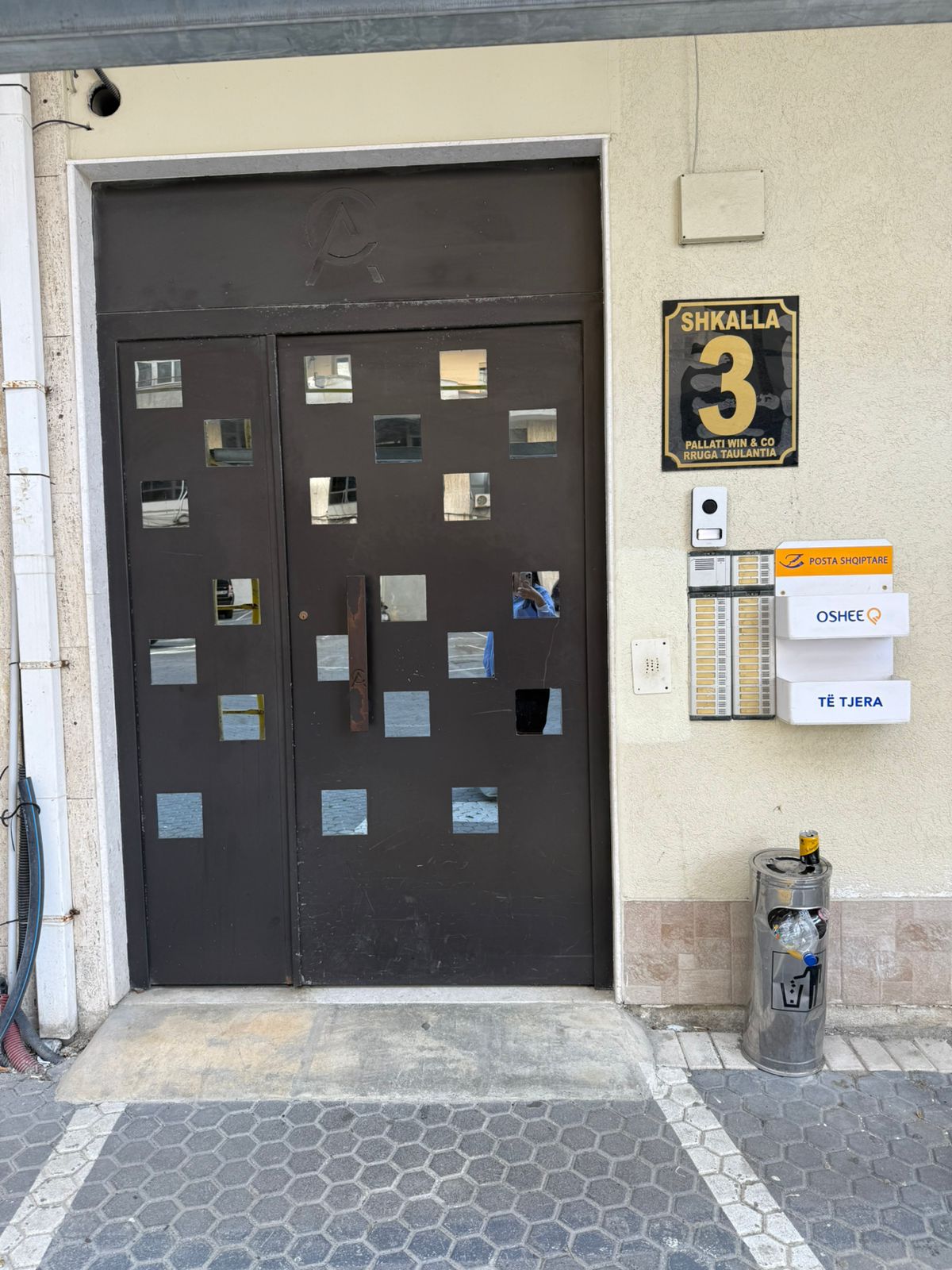 1d6e5237-8303-4b25-9c52-985825be860e